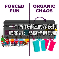 一个西甲球迷的深夜打脸实录：马略卡俱乐部全称皇家马略卡体育俱乐部（图3）