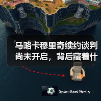 马略卡穆里奇续约谈判尚未开启，背后藏着什么故事？