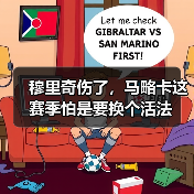 穆里奇伤了，马略卡这赛季怕是要换个活法（图3）