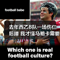 去年西乙B队一场伤仨后腰 我才懂马略卡需要补强中后场深度防伤病（图3）