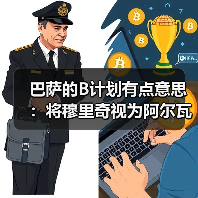 巴萨的B计划有点意思：将穆里奇视为阿尔瓦雷斯失败备选，这操作你给几分（图1）