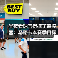 半夜看球气得摔了遥控器:马略卡本赛季目标明确就是留在西甲(图4) 半夜看球气得摔了遥控器:马略卡本赛季目标明确就是留在西甲(图4)