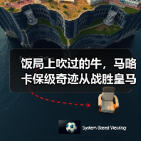 饭局上吹过的牛,马略卡保级奇迹从战胜皇马开始书写(图3) 饭局上吹过的牛,马略卡保级奇迹从战胜皇马开始书写(图3)
