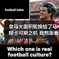 皇马大面积轮换给了马略卡可乘之机 我熬夜看球熬出的三个顿悟（图4）