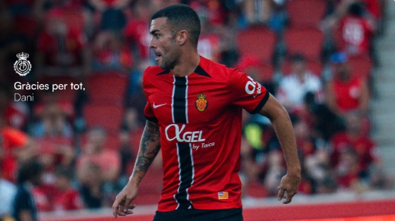 丹尼·罗德里格斯离开马洛卡RCD 